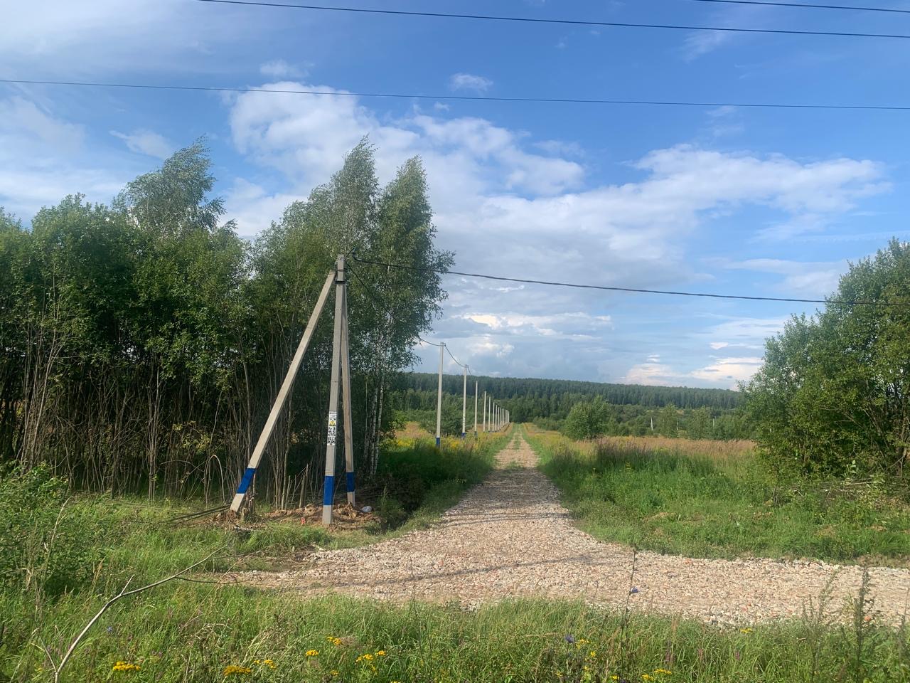 КП «Рыболово парк»