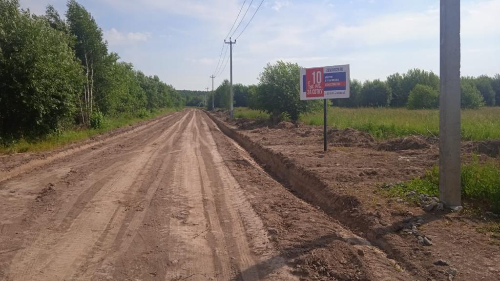 В КП «Костинский лес» продолжается строительство дорог в новом этапе продаж