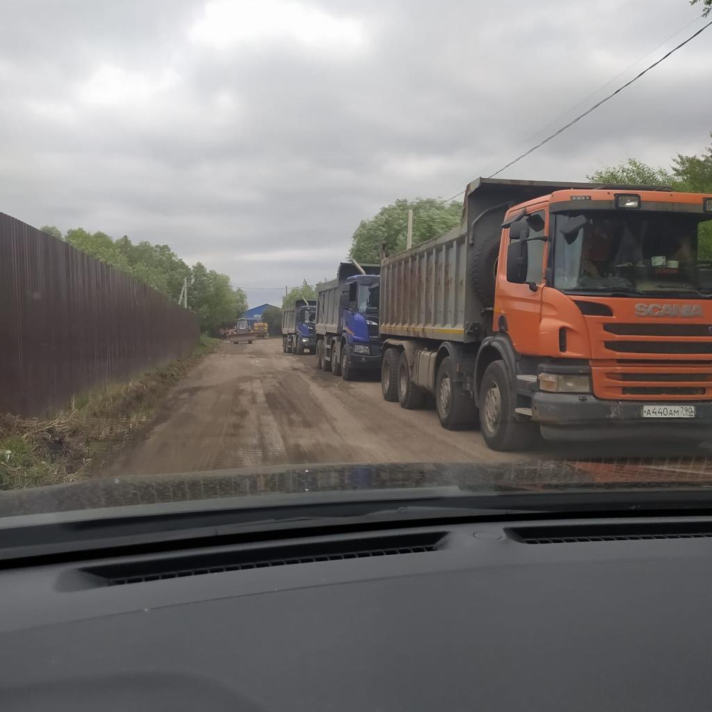 ГБУ "Мосавтодор" приступает к ремонту дороги от трассы М5 Урал в сторону деревни Костино
