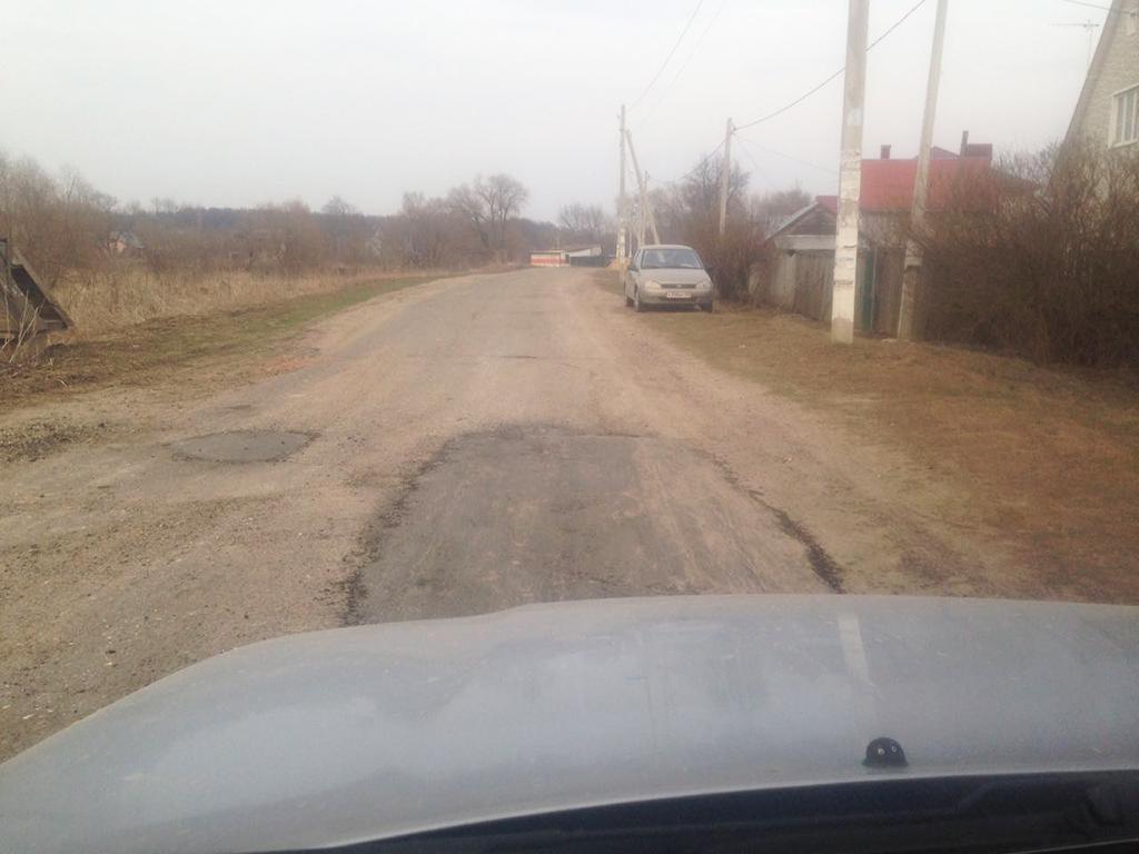 Ямочный ремонт дороги к КП «Раменские дали»