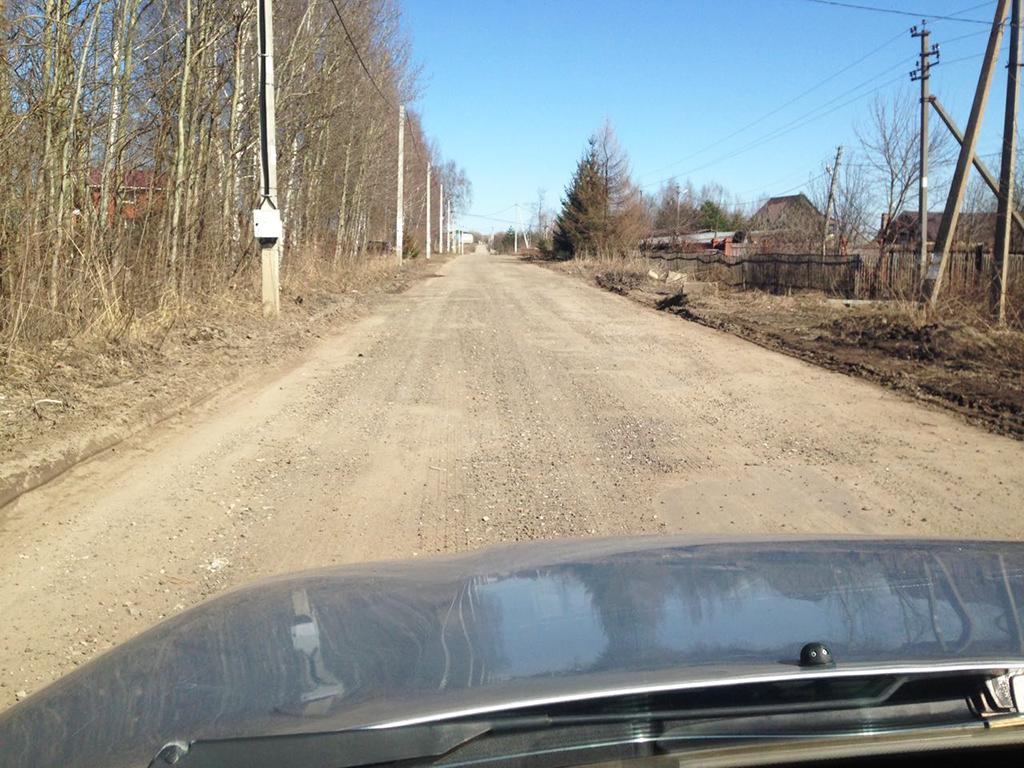 Отремонтирована дорога от поворота с шоссе до поселка «Костинский лес»