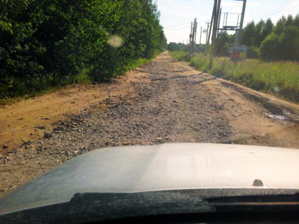 «ZEM-Земли в Московской области» произвела ремонт дороги к поселку «Рыболово парк»