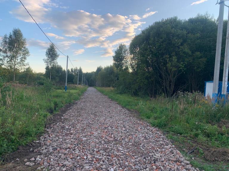 Новости