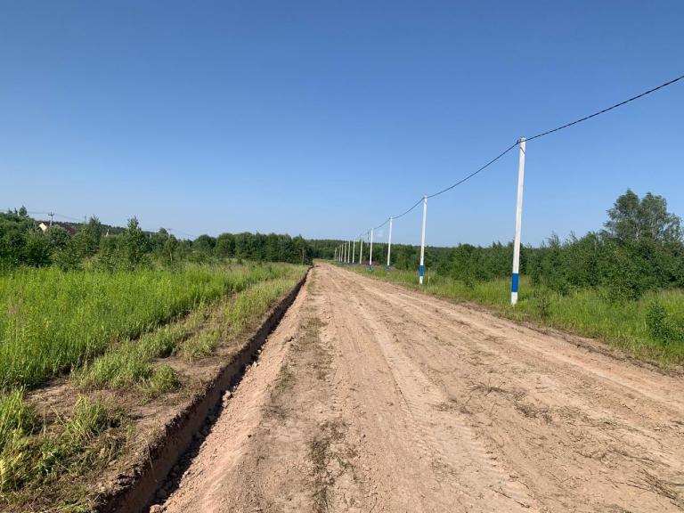 Новости