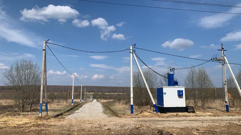 Новости